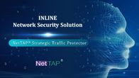 Oplossing van de de Oplossingen de GEALIGNEERDE die Netwerkbeveiliging van de netwerkkraan op NetTAP® Strategische Verkeersbeschermer wordt gebaseerd