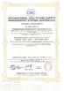 China Chengdu Shuwei Communication Technology Co., Ltd. certificaten