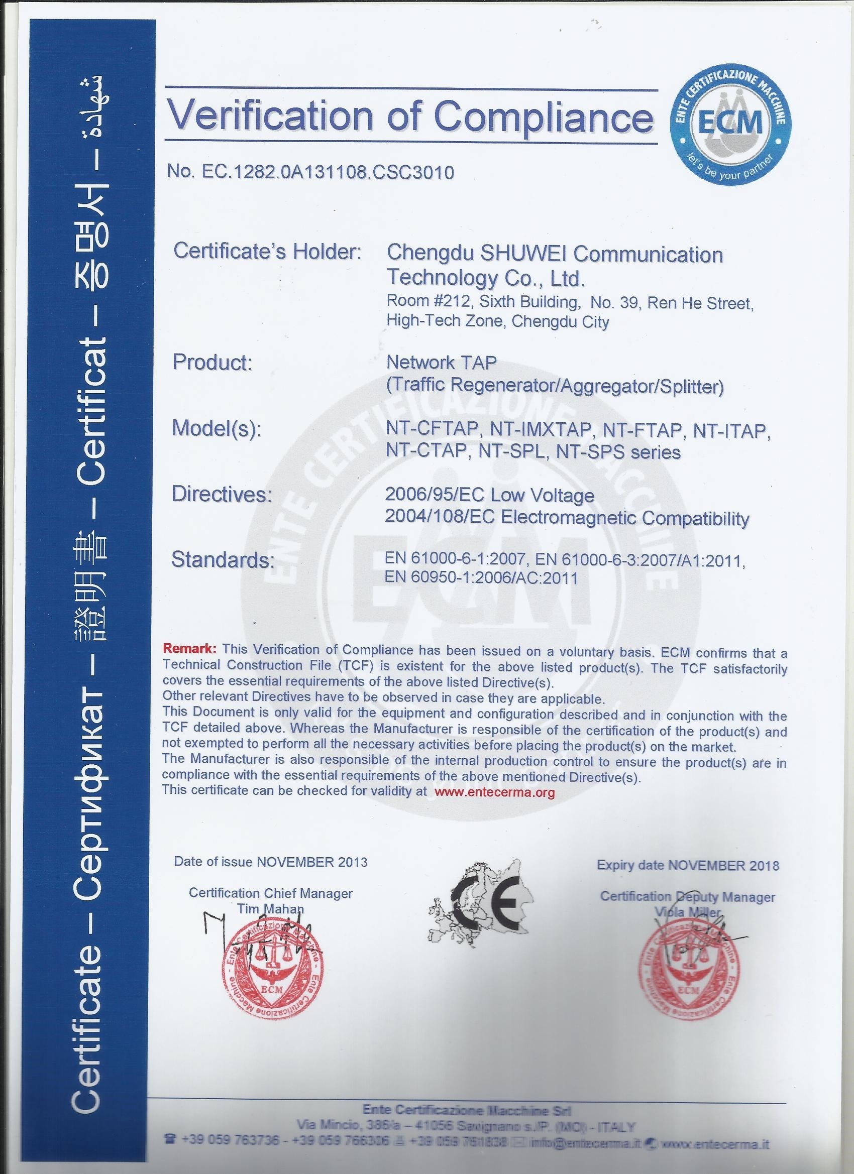 China Chengdu Shuwei Communication Technology Co., Ltd. Certificaten